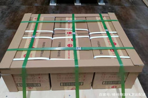 巴彦淖尔航空货运酒水【机场货运当天